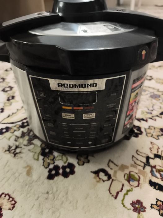 Мультиварка Пароварка