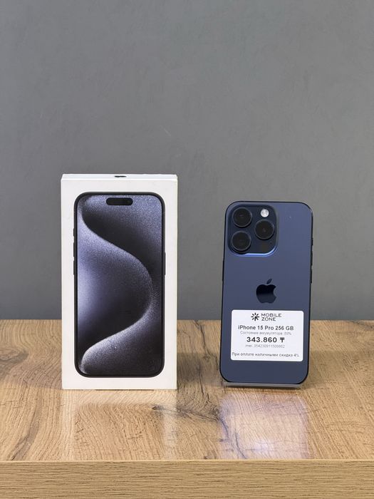 Iphone 15 Pro 256 GB | Mobile Zone