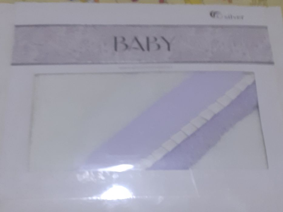 Набор для купания младенца