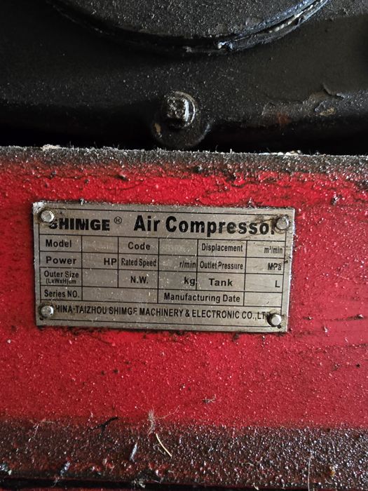 Комрессор SHIMGE