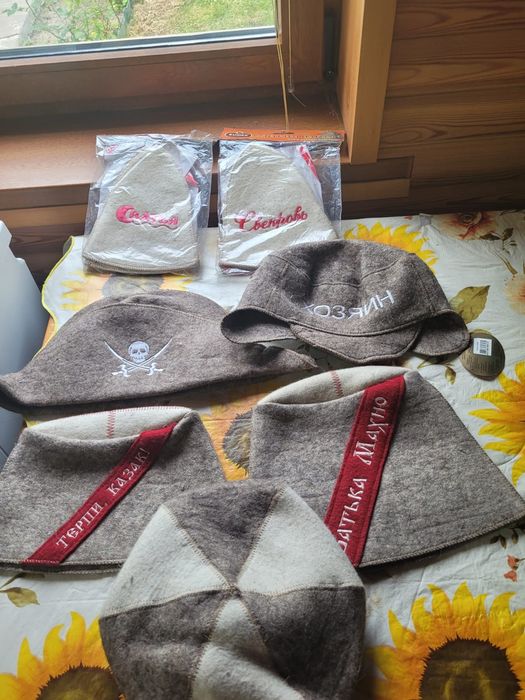 Продам шапки для бани.