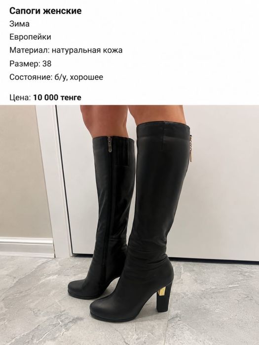 Продам пальто-бомбер