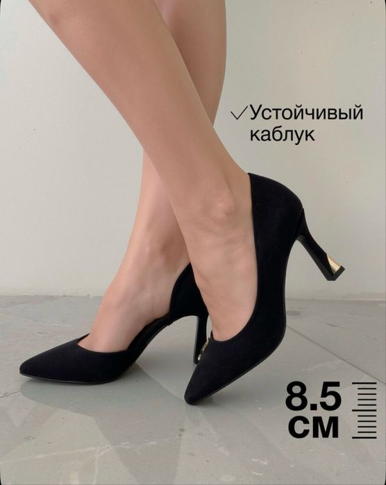 Продам туфли классивеские