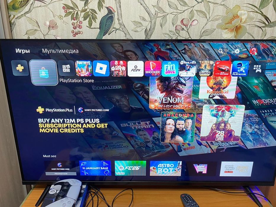 Playstation 5 пс 5