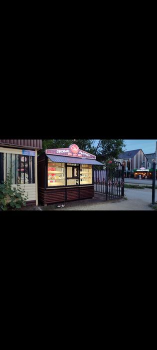 Продам киоск ...