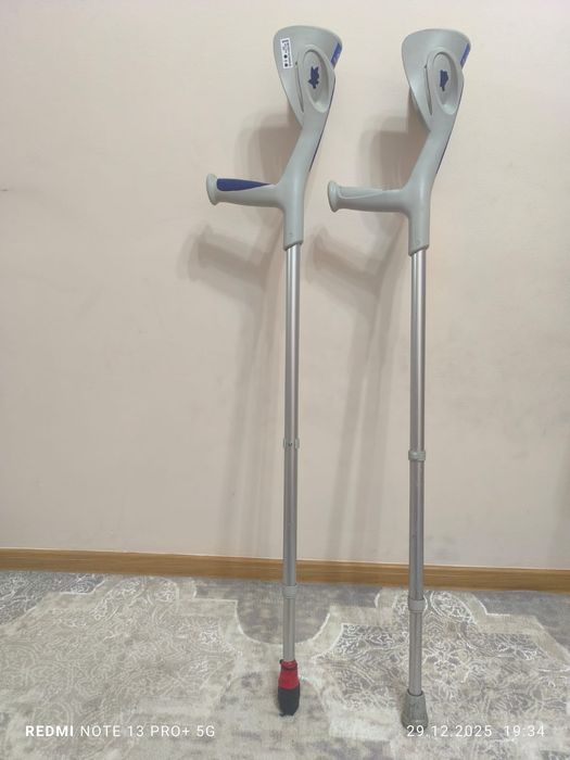 Костыли Универсальные