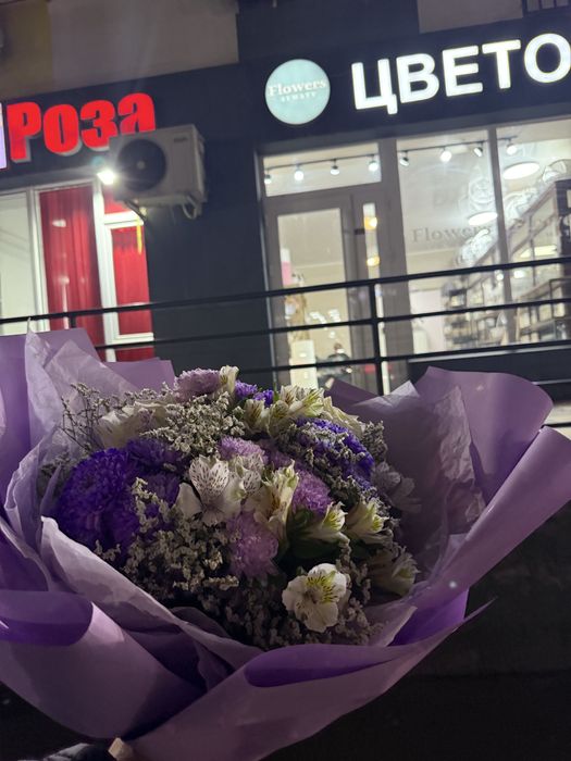 Цветы букет хризантемы