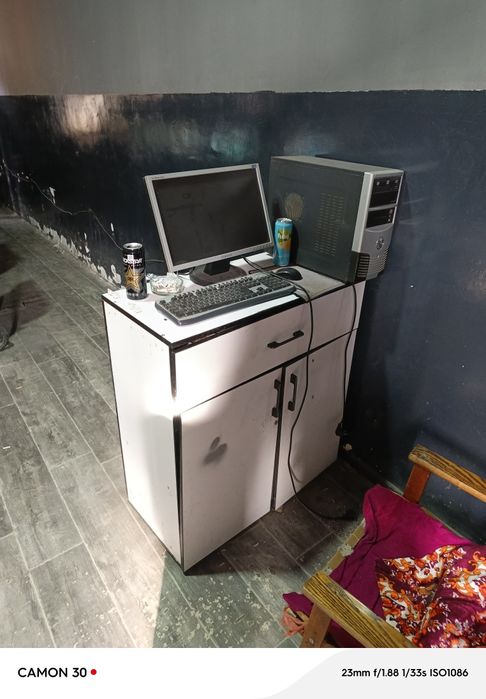 Kompyuterlar uyin uchun