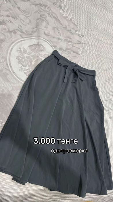 футболка, штаны и юбка