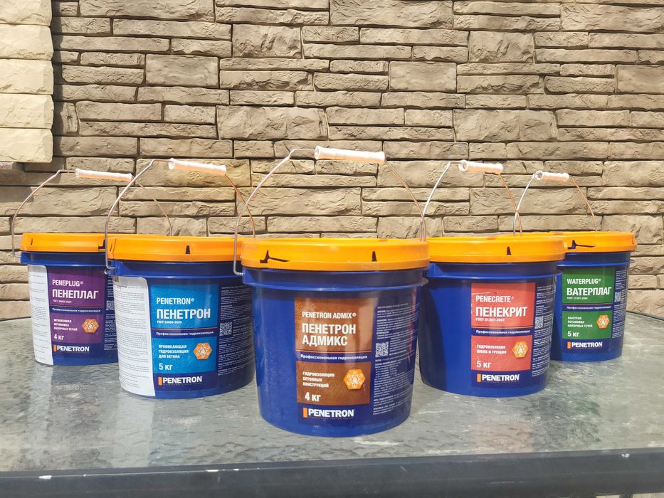 Пенетрон, Пенекрит, Пенетрон Адмикс и пенебар и.т.п. из первых рук !