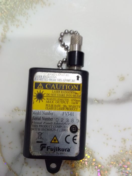 Оптический фонарик.