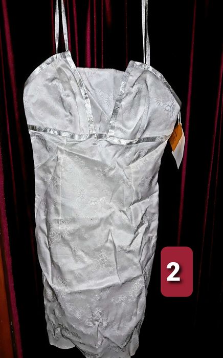 Рокли чисто нови