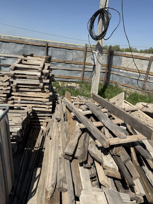 Продам Драва Отын Сатам