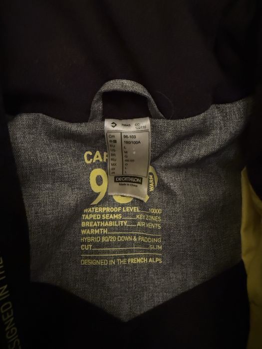 Ски яке и панталон