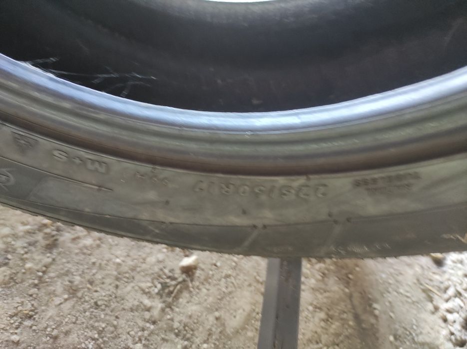 225/60/17 Dunlop 2бр