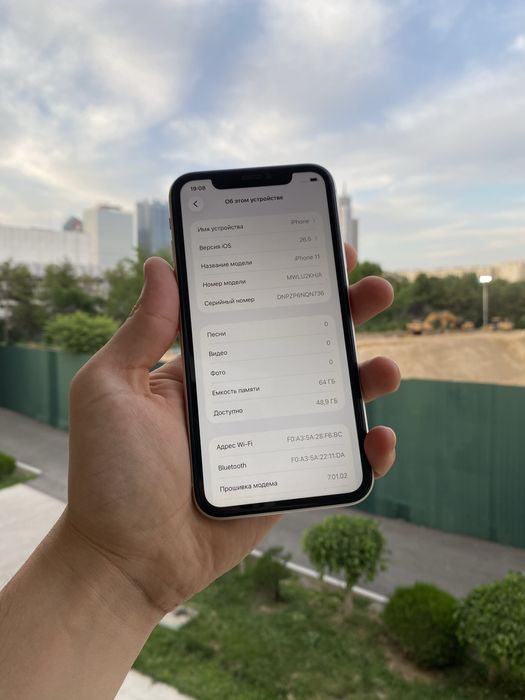 iPhone 11 64Gb Ochilmagan Oq Rangi Sastayanasi Zo’r