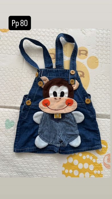 Разпродажба на летни дрехи за момченца