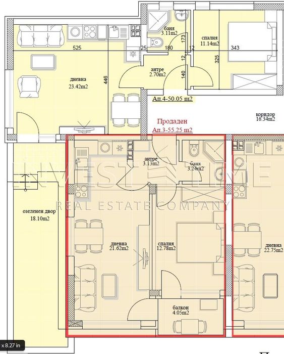 Продава се Двустаен апартамент в Варна, Бриз - 62 кв.м за 1715 €/кв.м - Снимка #1