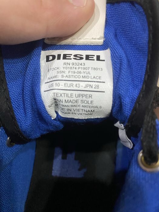 Мъжки черни обувки DIESEL