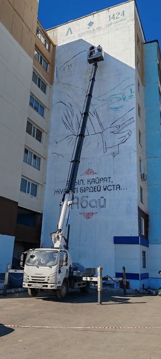 Автовышка 28 метров