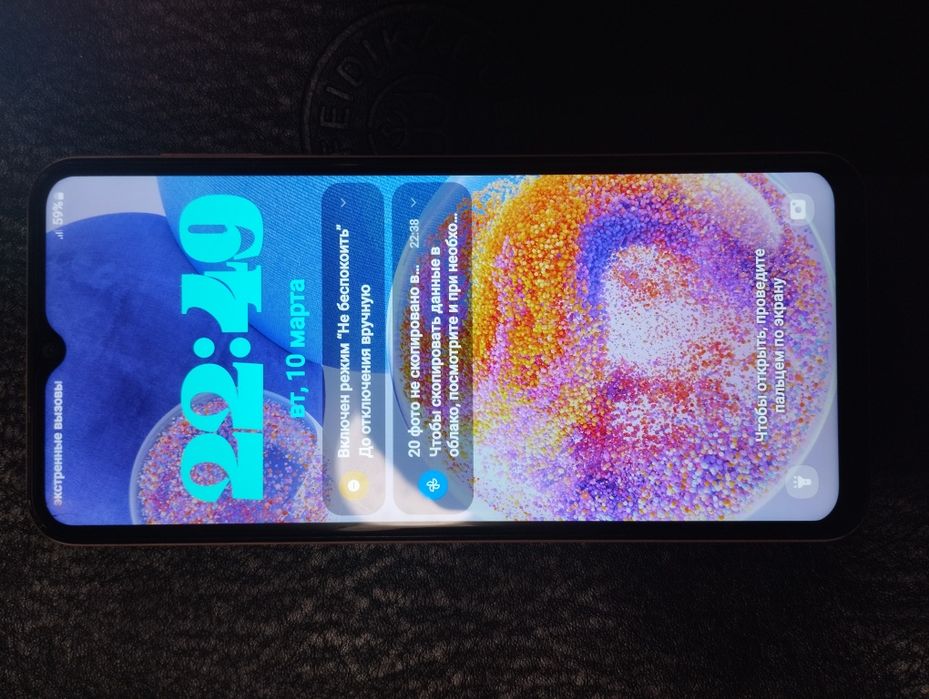 Assalom alekum Telefon Sotiladi Original Samsung A23