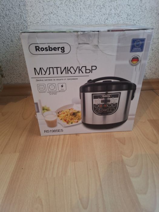 Мултикукър нов Rosberg