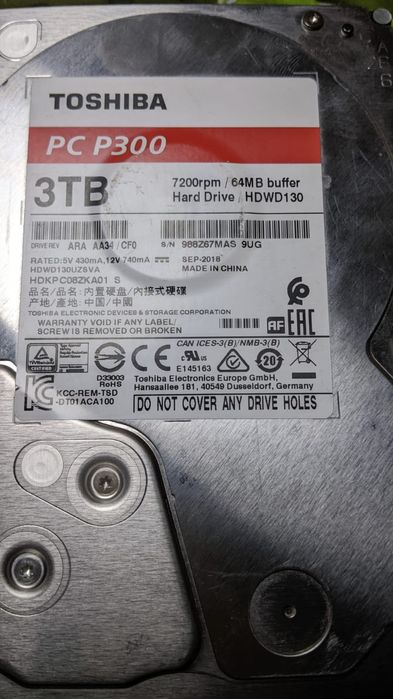 Жёсткий диск 2 Tb и 3 Tb