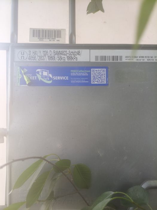 Продам евро бочки
