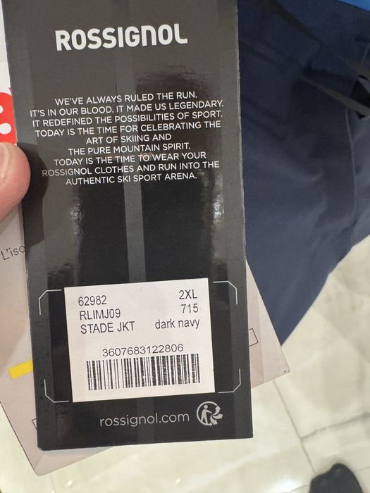 Ски яке Rossignol Stage JKT Размер -2XL