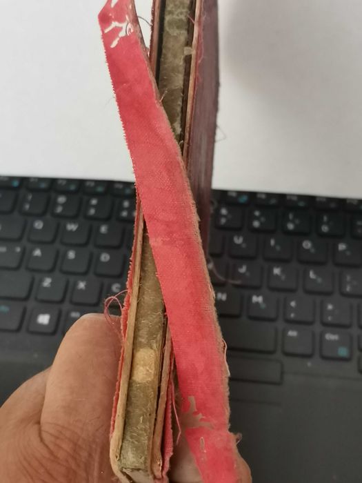 Стара османска турска книга 98 стр на 200 г.-19 в.