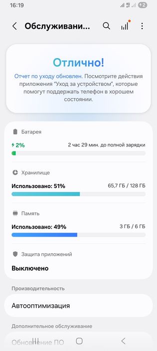 Samsung A06 sotiladi holati ideal