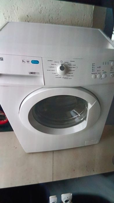 Продам машинку стиральную