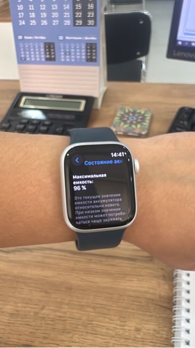 Продается apple watch 9