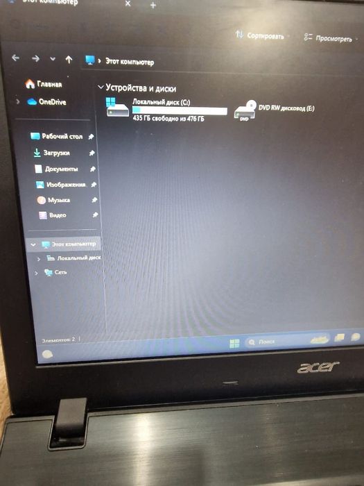 Продам мощный шустрый ноутбук Acer