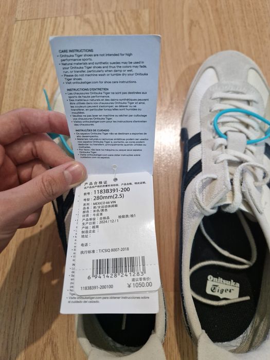 Кеды Onitsuka Tiger Mexico 66 Black White