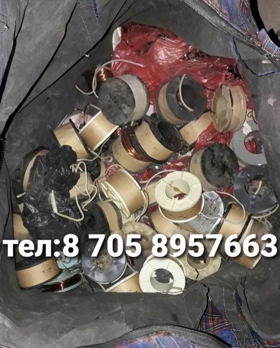 Катушки индуктивности провод медь