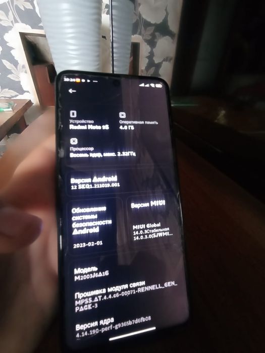 Продам или обменяю Xiaomi redmi note 9s