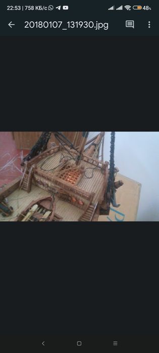 Продается корабль ручной работы.