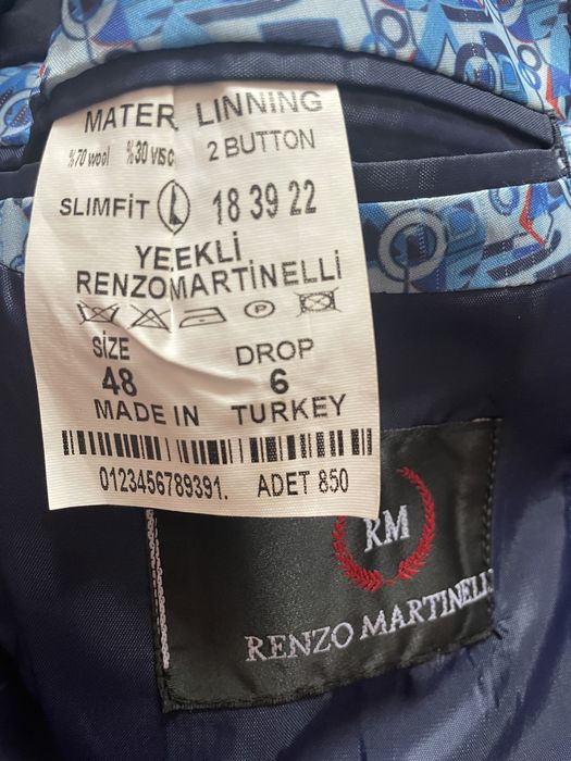 Кастюм новый