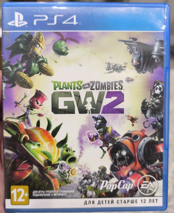 Продам игры на PS4 и PS5