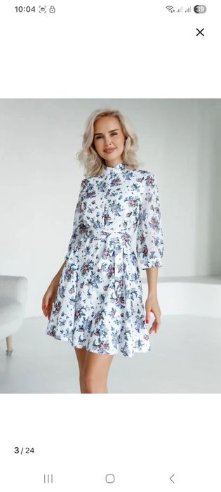 Платье праздничное