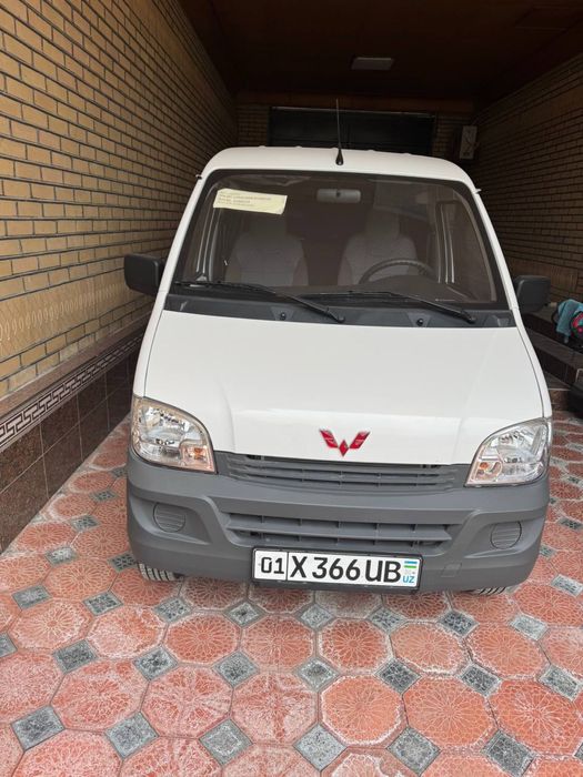 Wulling Bardosh O’zimniki