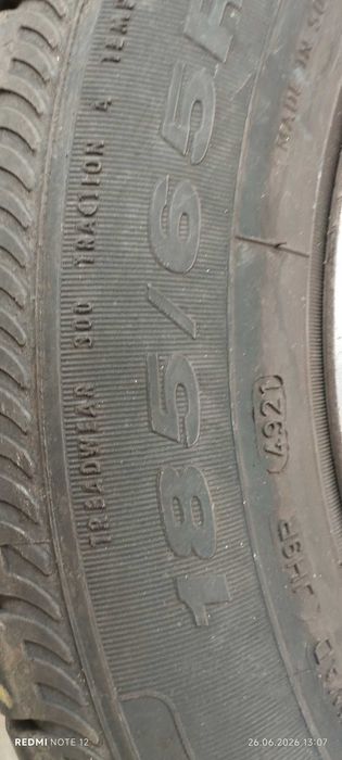Продавам джанти с гуми от ситроен пикасо