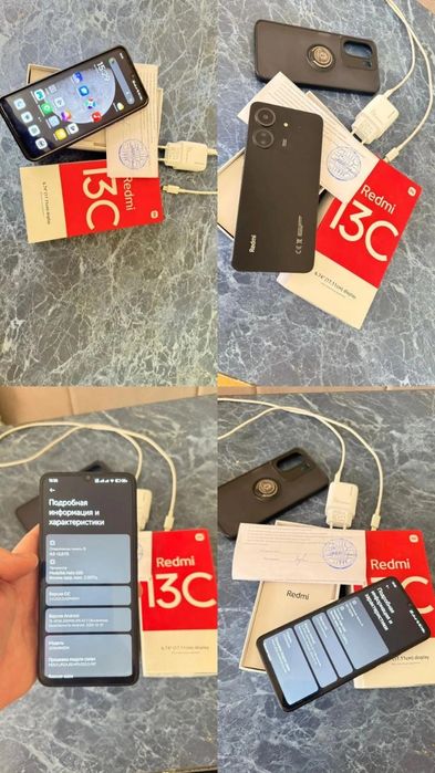 Redmi 13с память 128GB