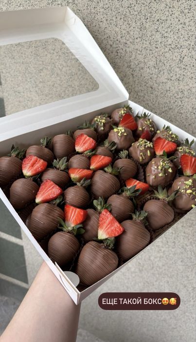 Клубника в Шоколаде  Callebaut!