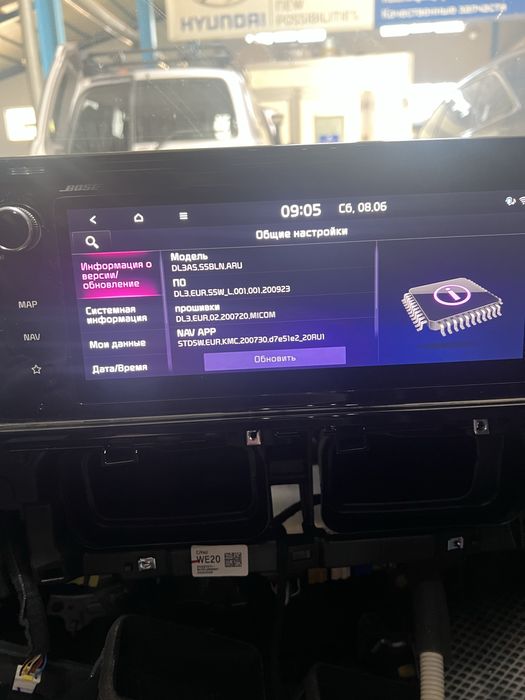 bose монитор и усилитель от киа к5