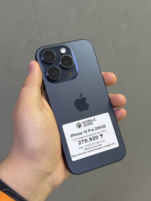 iPhone 15 Pro 256 GB | Mobile Zone