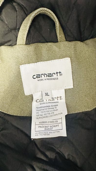 carhartt detroit jacket
