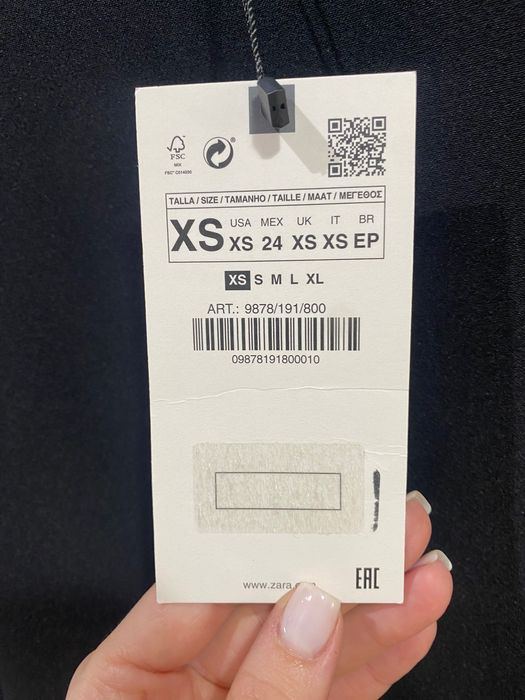 Нова парти пола с кристали Zara в черно