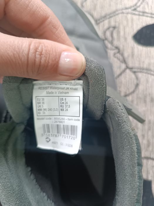 Непромокаеми високи обувки